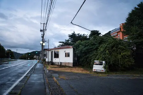 Malwin Haas - Hokkaidō – Nach dem Regen