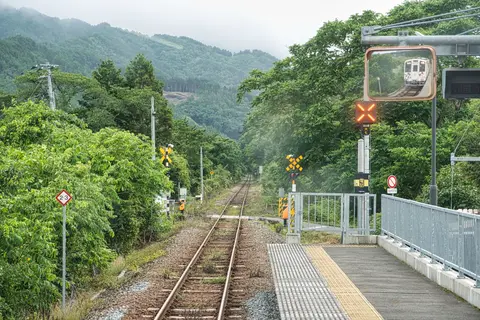 Malwin Haas - Hokkaido